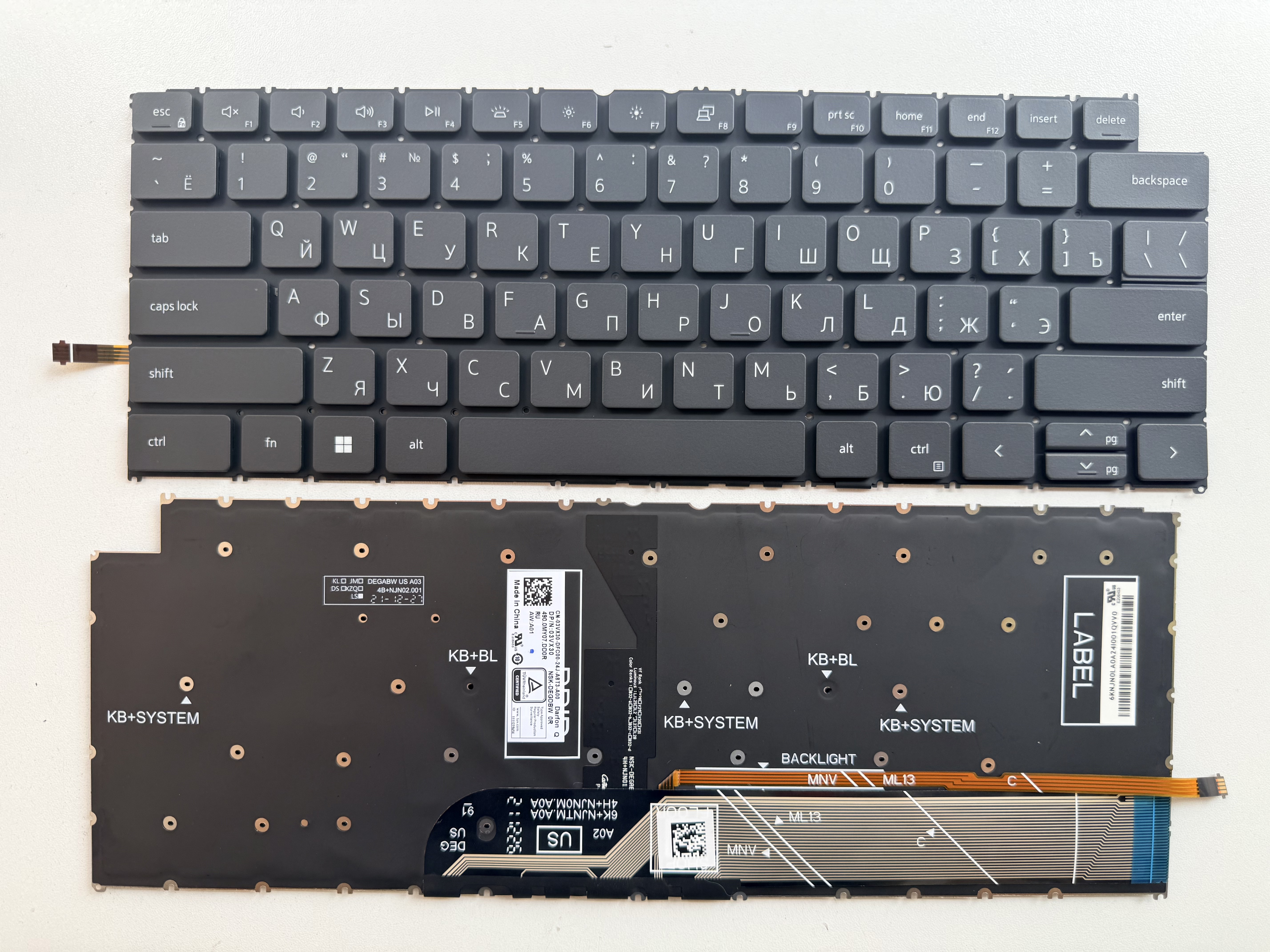 Picture of Laptop Russian keyboard forNew Replacement Laptop Keyboard For DELL 3411/3415/P144G/Latitude 3420 5410 5418 BLACK Backlit RU Layout